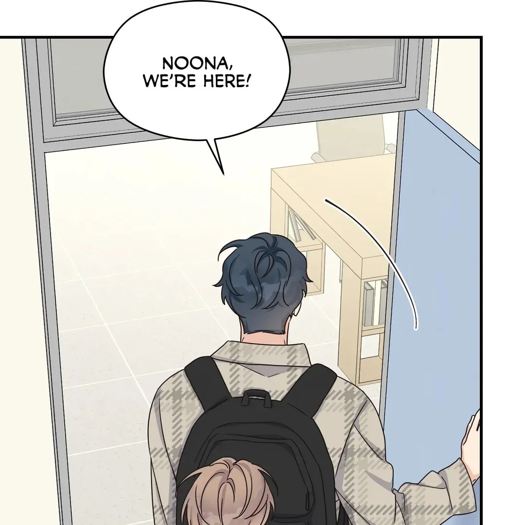 Alpha Trauma Chapter 10 page 76 - 