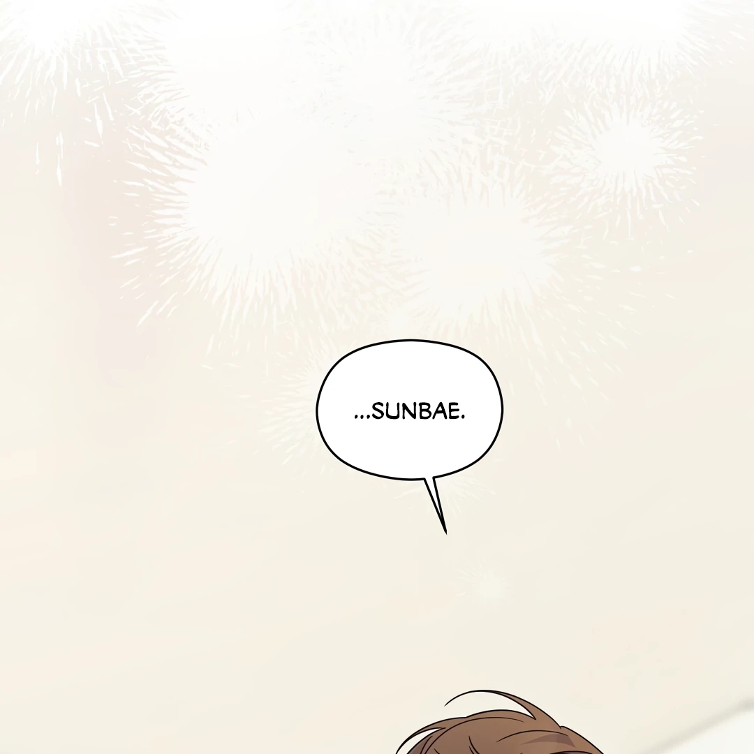 Alpha Trauma Chapter 11.1 page 107 - 