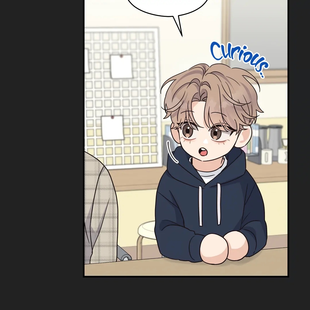 Alpha Trauma Chapter 11.1 page 12 - 
