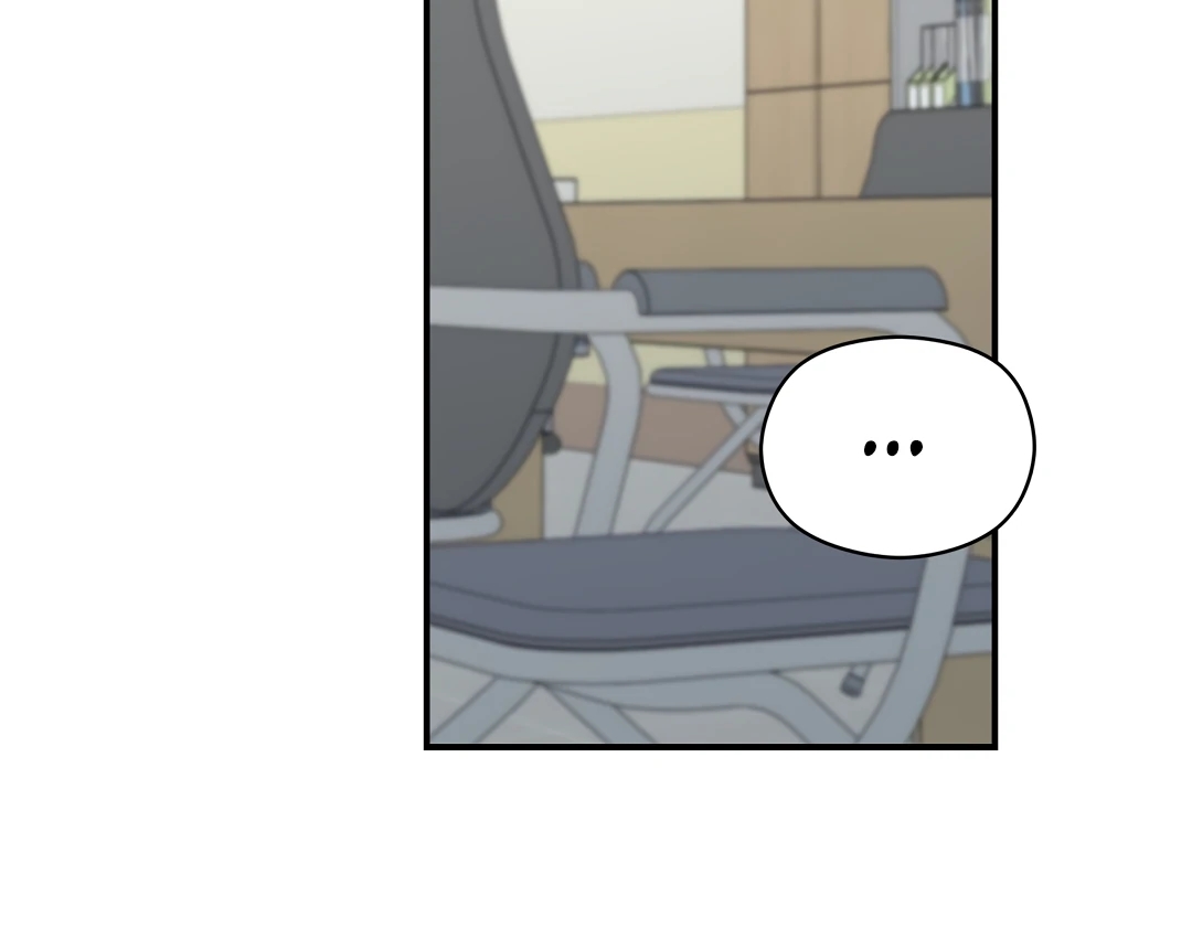 Alpha Trauma Chapter 11.1 page 111 - 