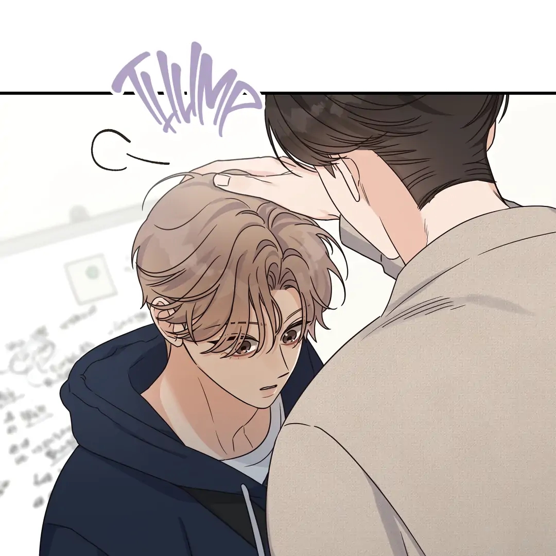 Alpha Trauma Chapter 11.1 page 115 - 
