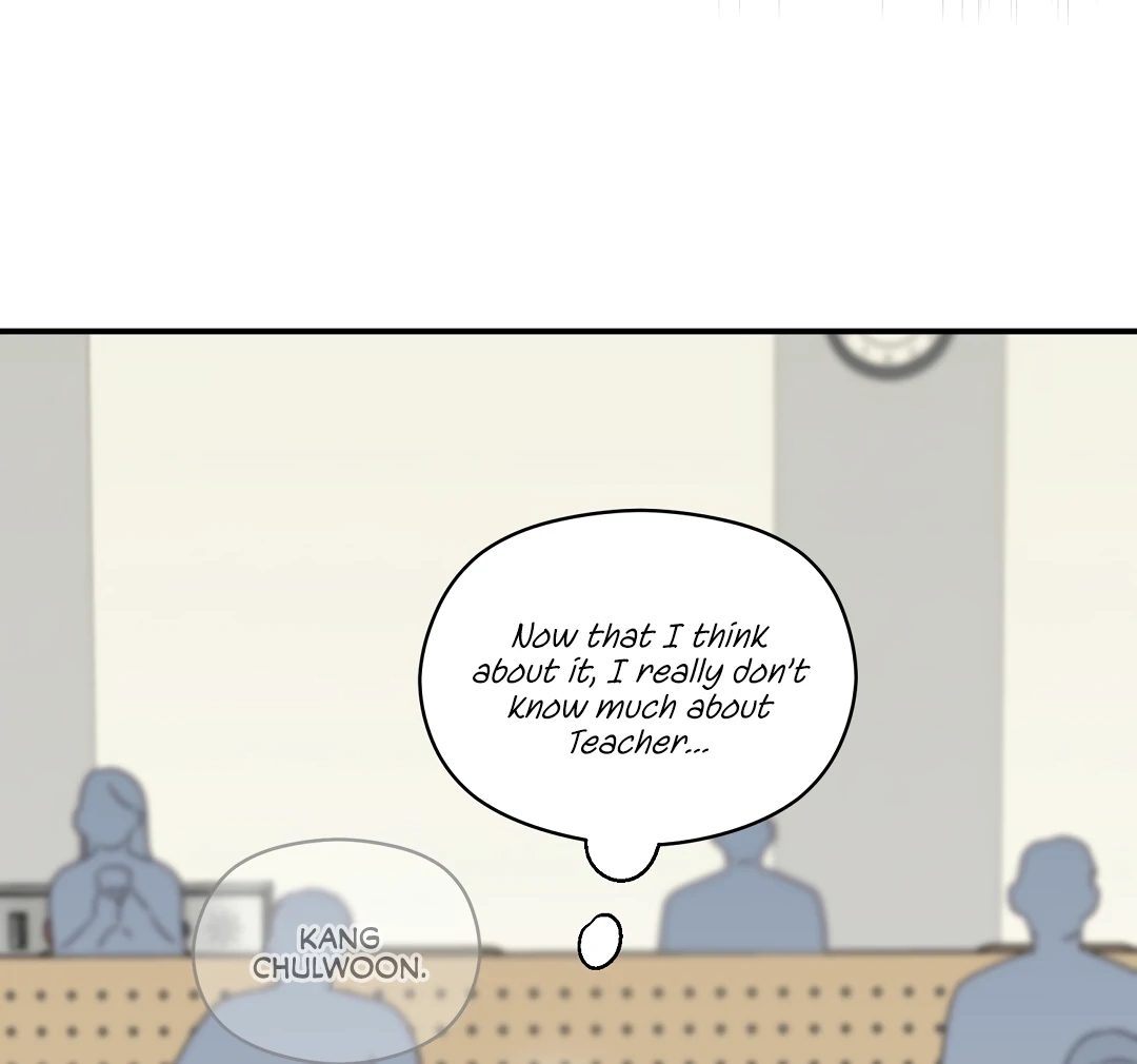 Alpha Trauma Chapter 11.1 page 18 - 