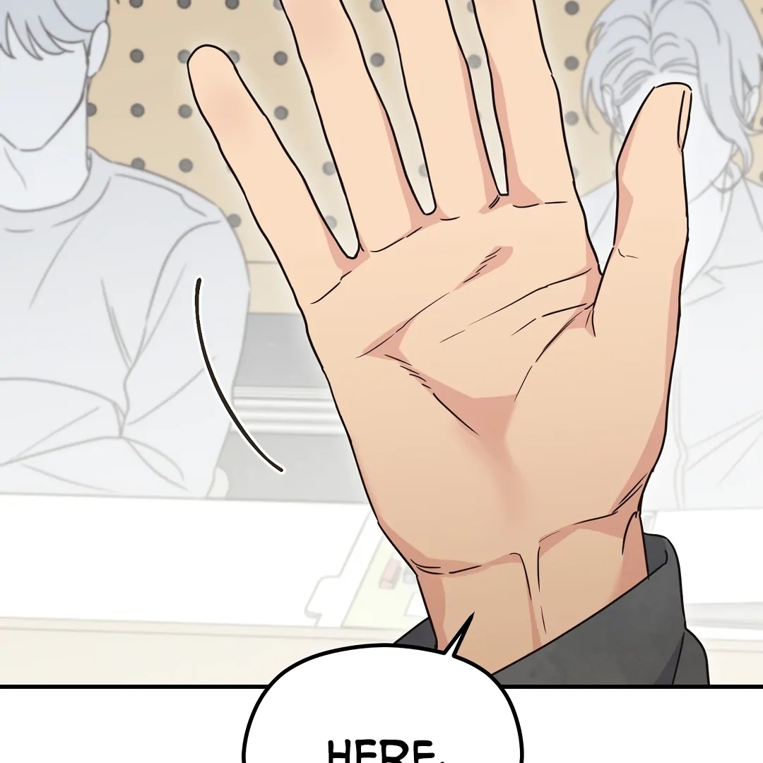 Alpha Trauma Chapter 11.1 page 20 - 