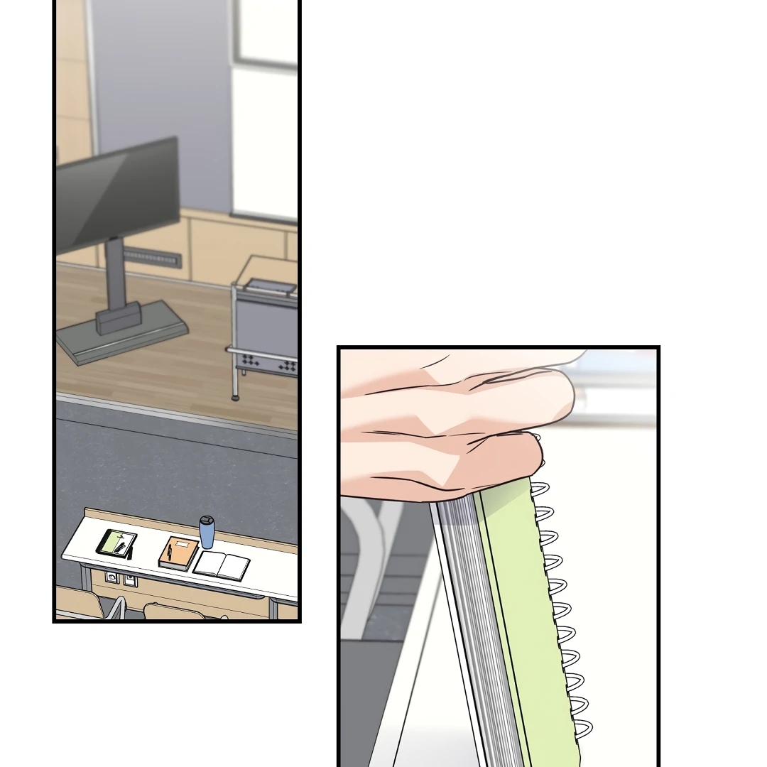 Alpha Trauma Chapter 11.1 page 3 - 