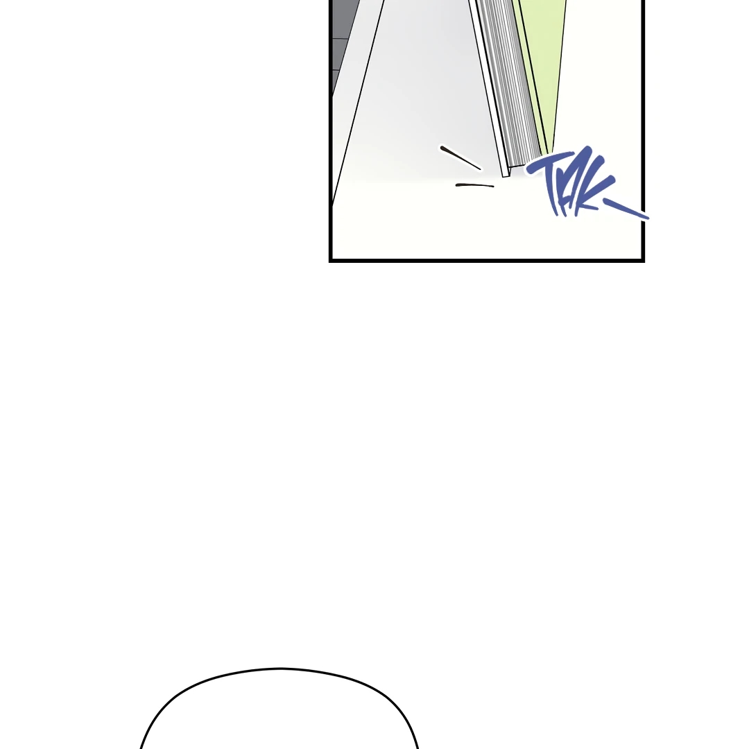Alpha Trauma Chapter 11.1 page 4 - 