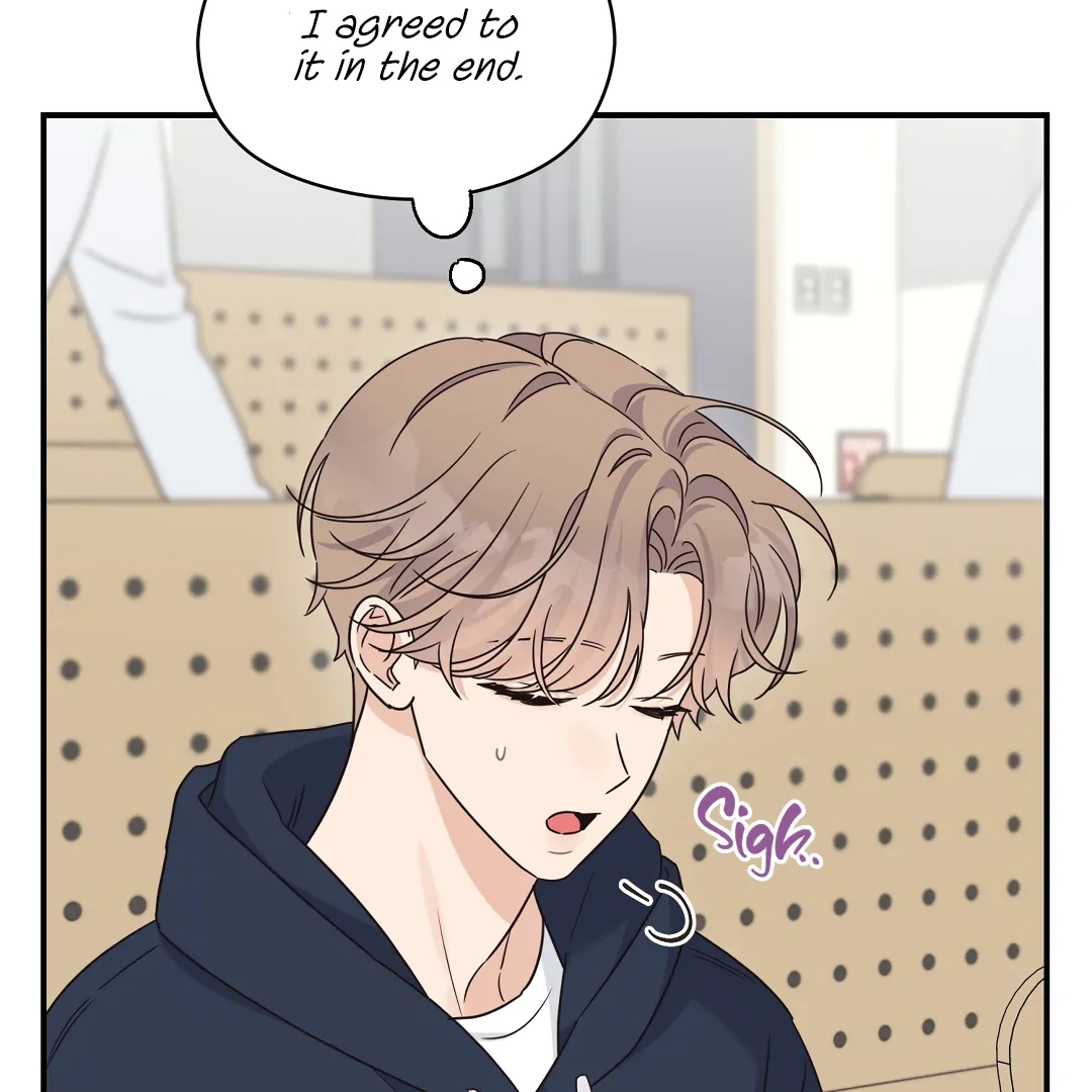 Alpha Trauma Chapter 11.1 page 5 - 