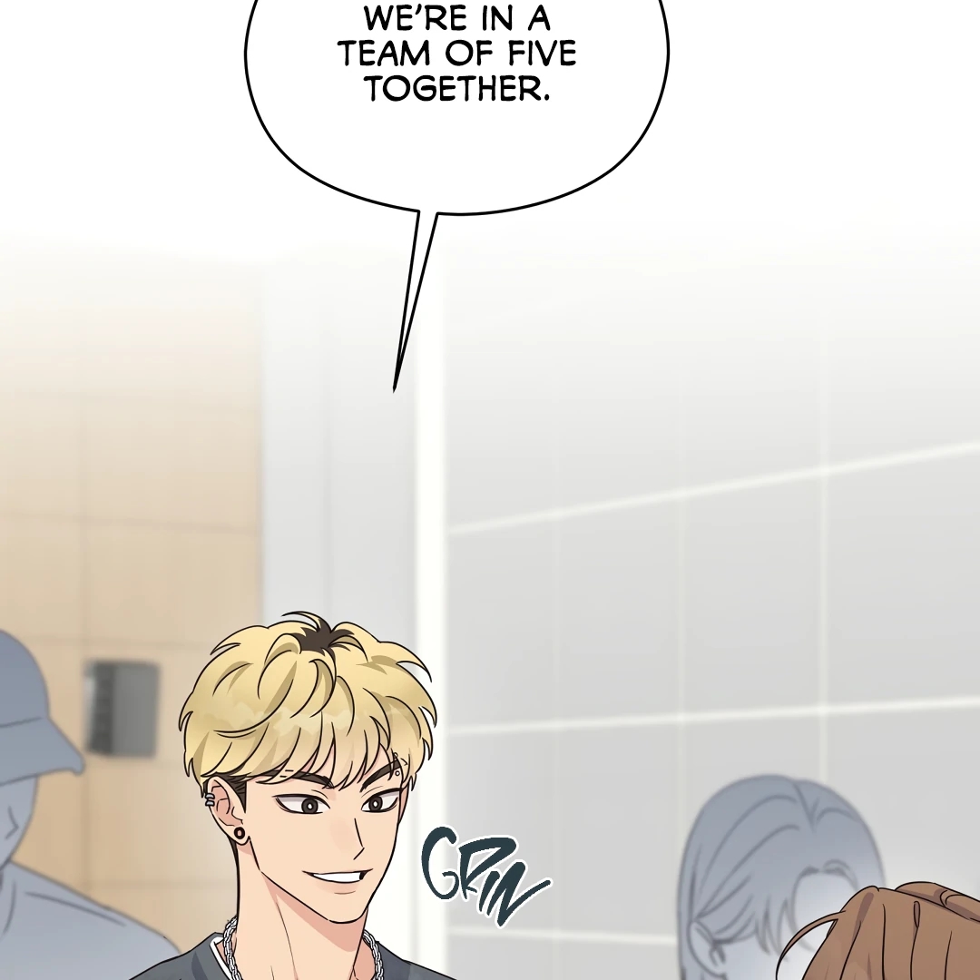 Alpha Trauma Chapter 11.1 page 48 - 