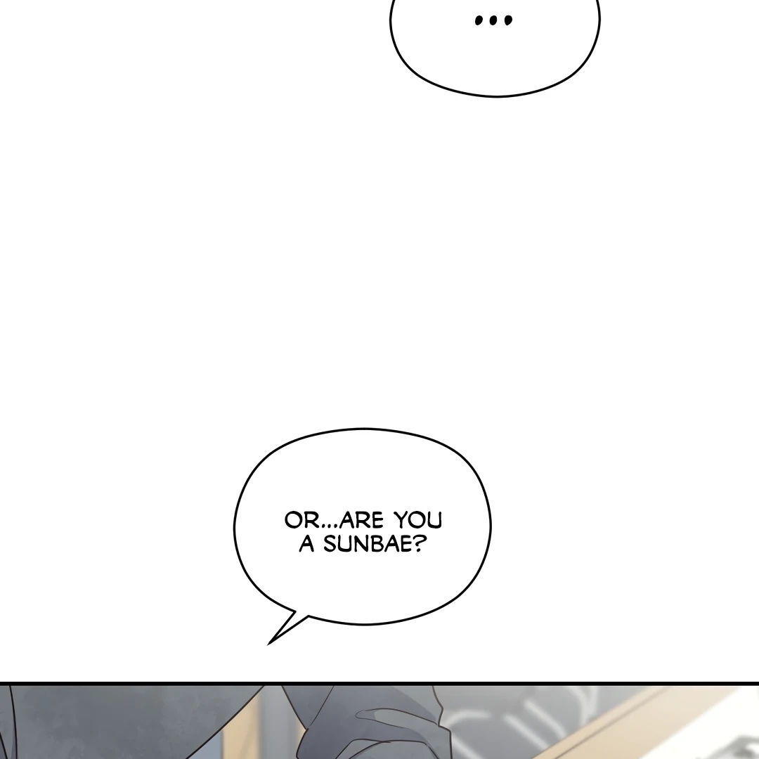 Alpha Trauma Chapter 11.1 page 52 - 