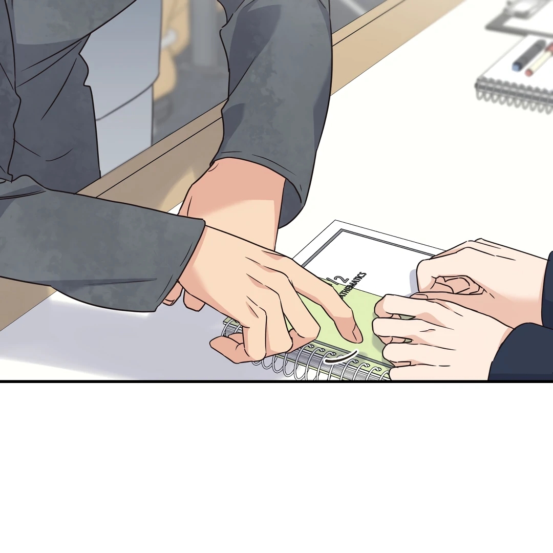 Alpha Trauma Chapter 11.1 page 53 - 