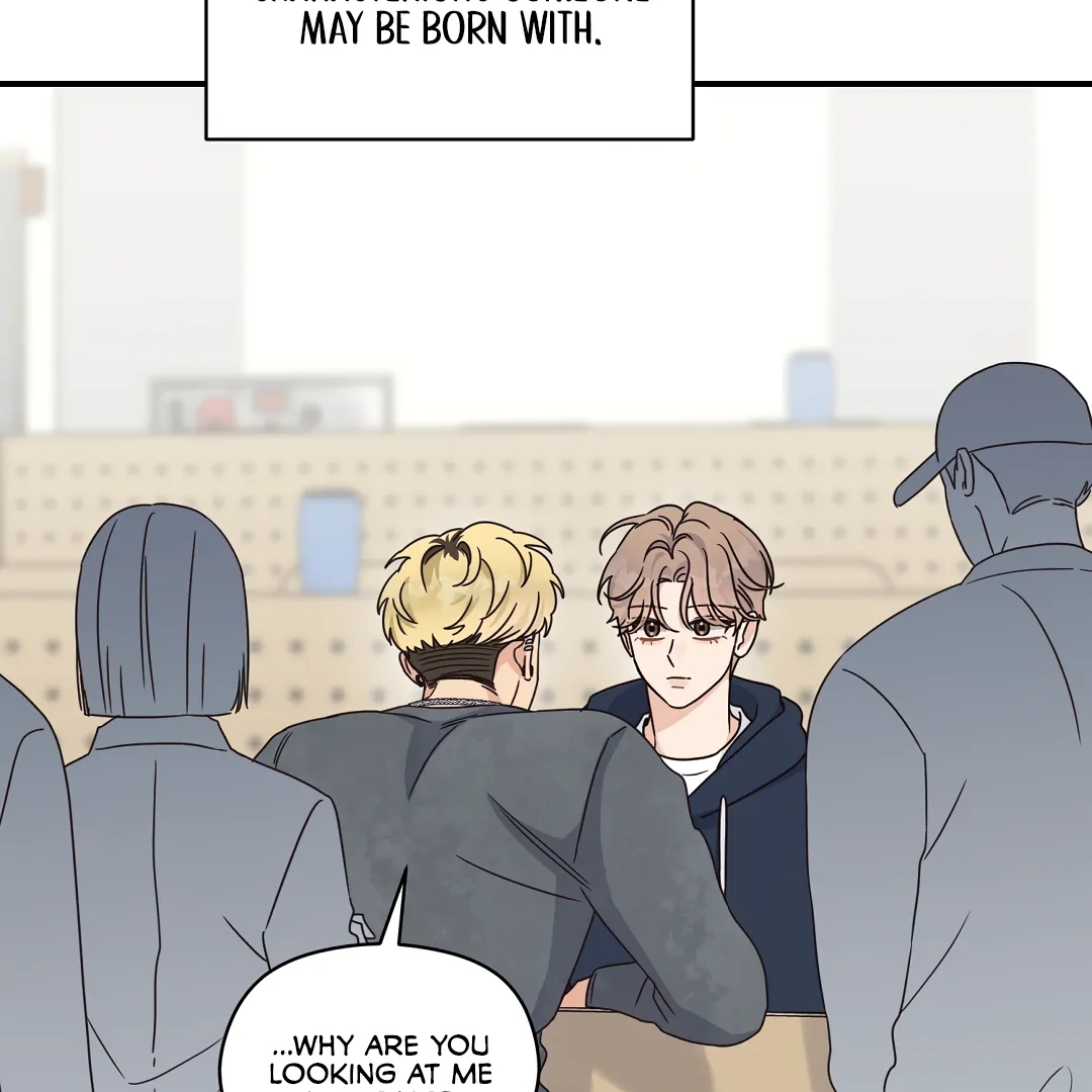 Alpha Trauma Chapter 11.1 page 62 - 