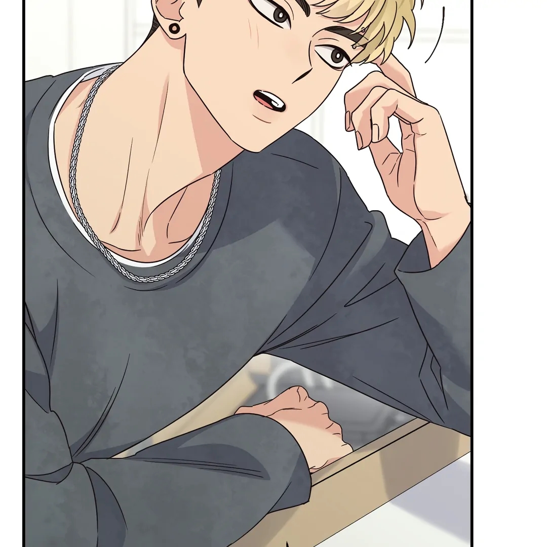 Alpha Trauma Chapter 11.1 page 69 - 