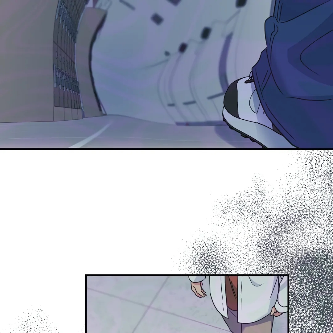 Alpha Trauma Chapter 11.1 page 79 - 