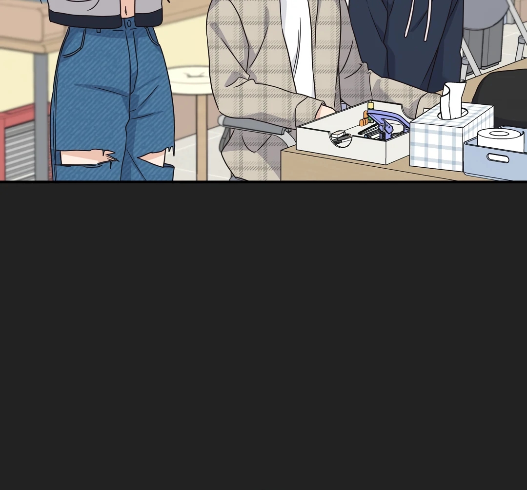 Alpha Trauma Chapter 11.1 page 9 - 