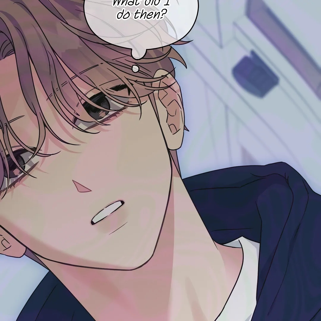 Alpha Trauma Chapter 11.1 page 86 - 