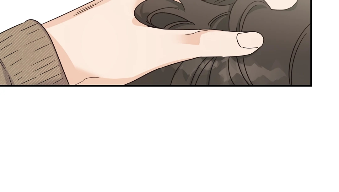 Alpha Trauma Chapter 11.1 page 93 - 