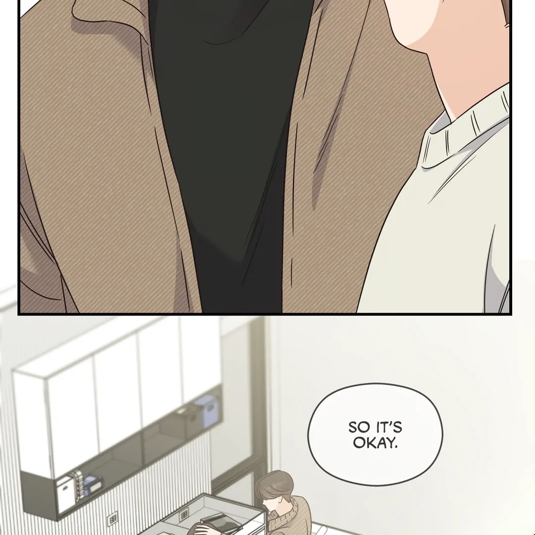 Alpha Trauma Chapter 11.1 page 95 - 
