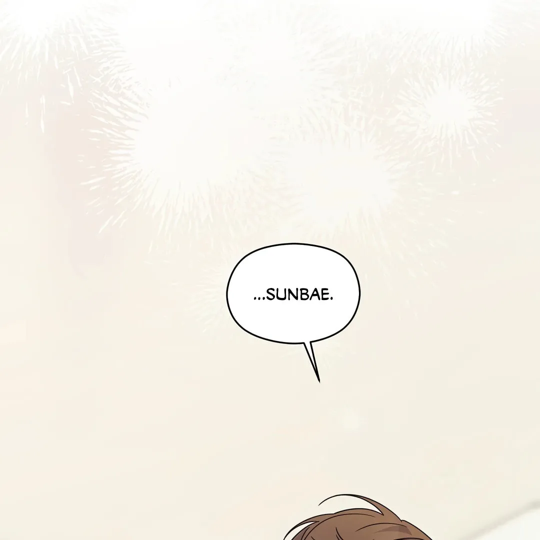 Alpha Trauma Chapter 11 page 107 - 
