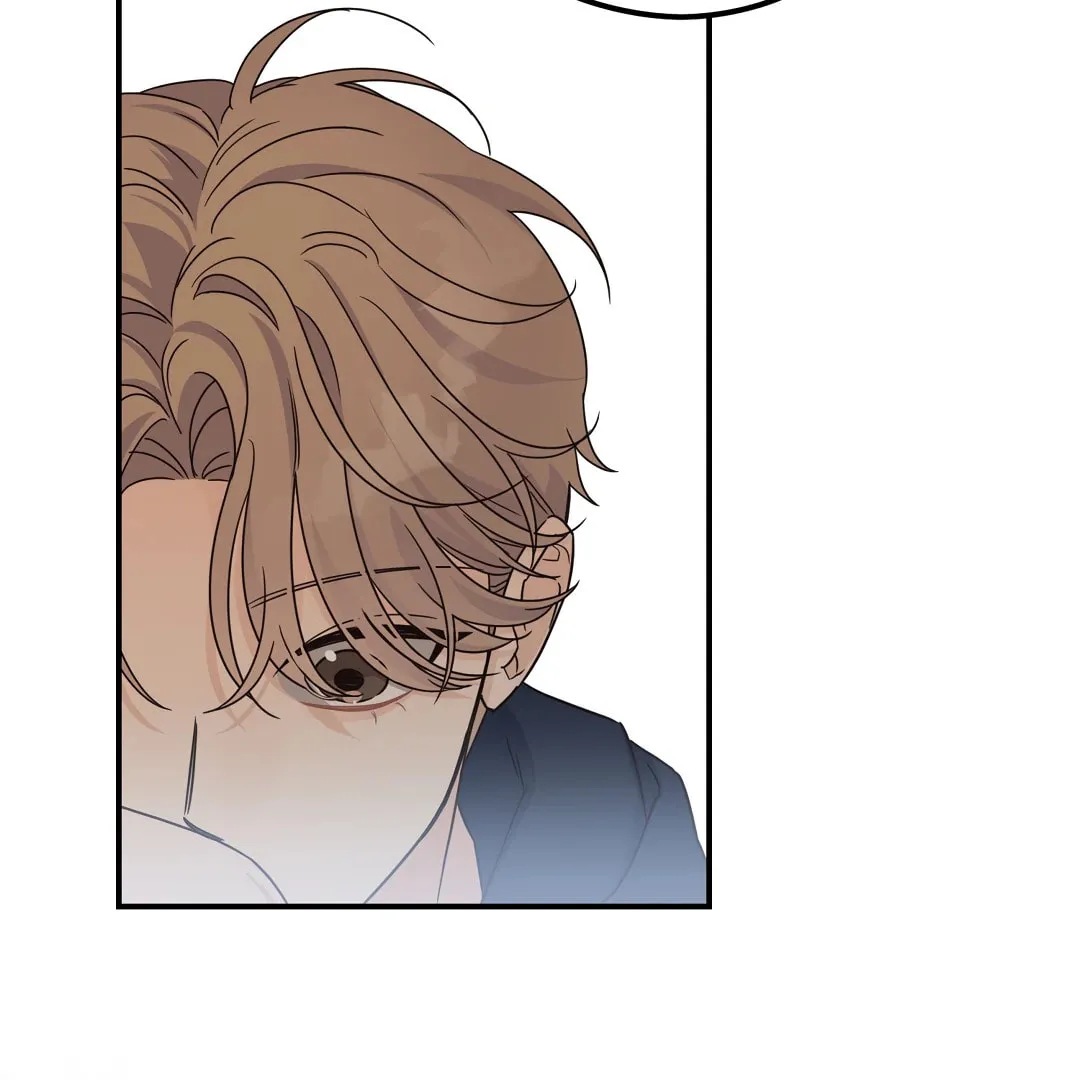 Alpha Trauma Chapter 11 page 22 - 