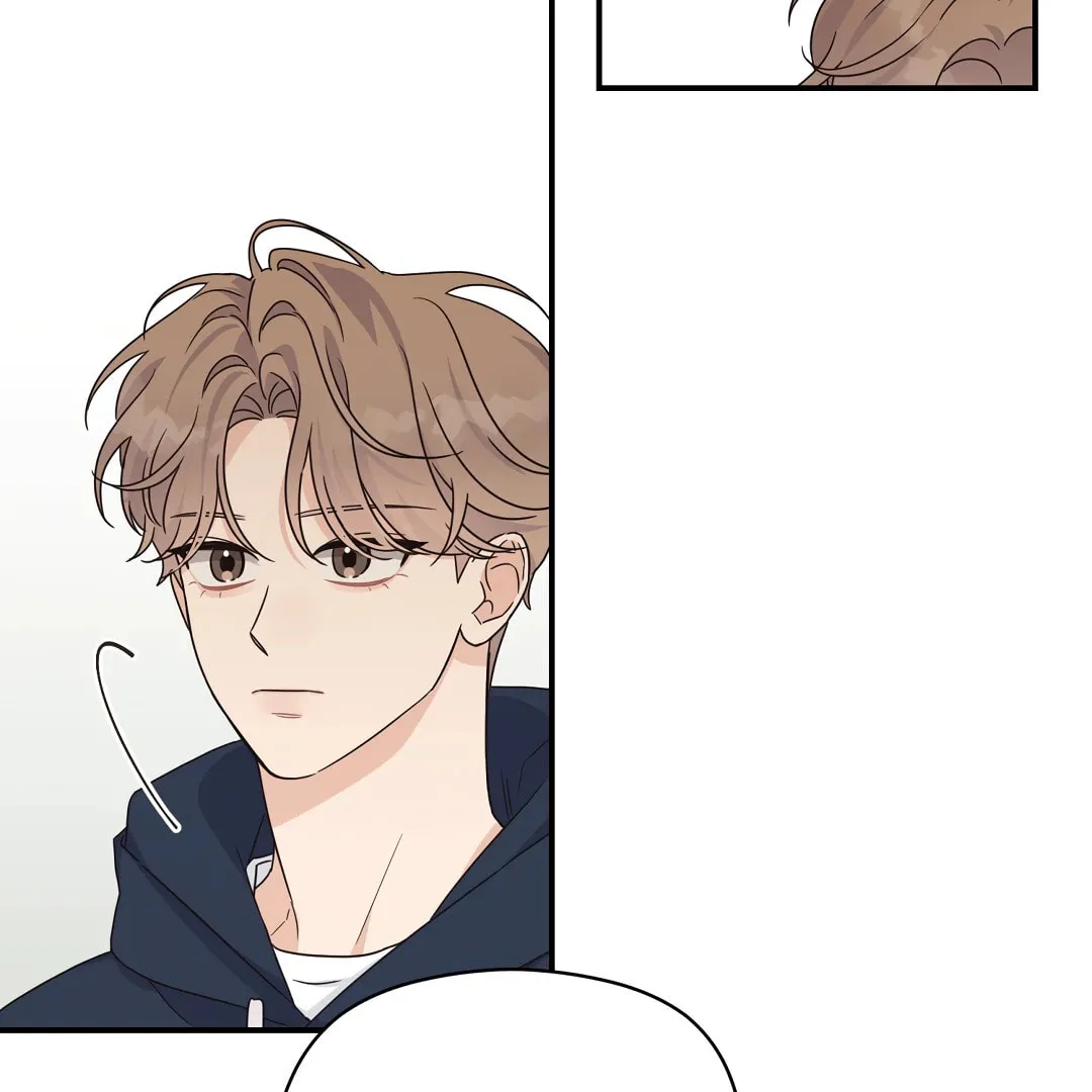 Alpha Trauma Chapter 11 page 47 - 