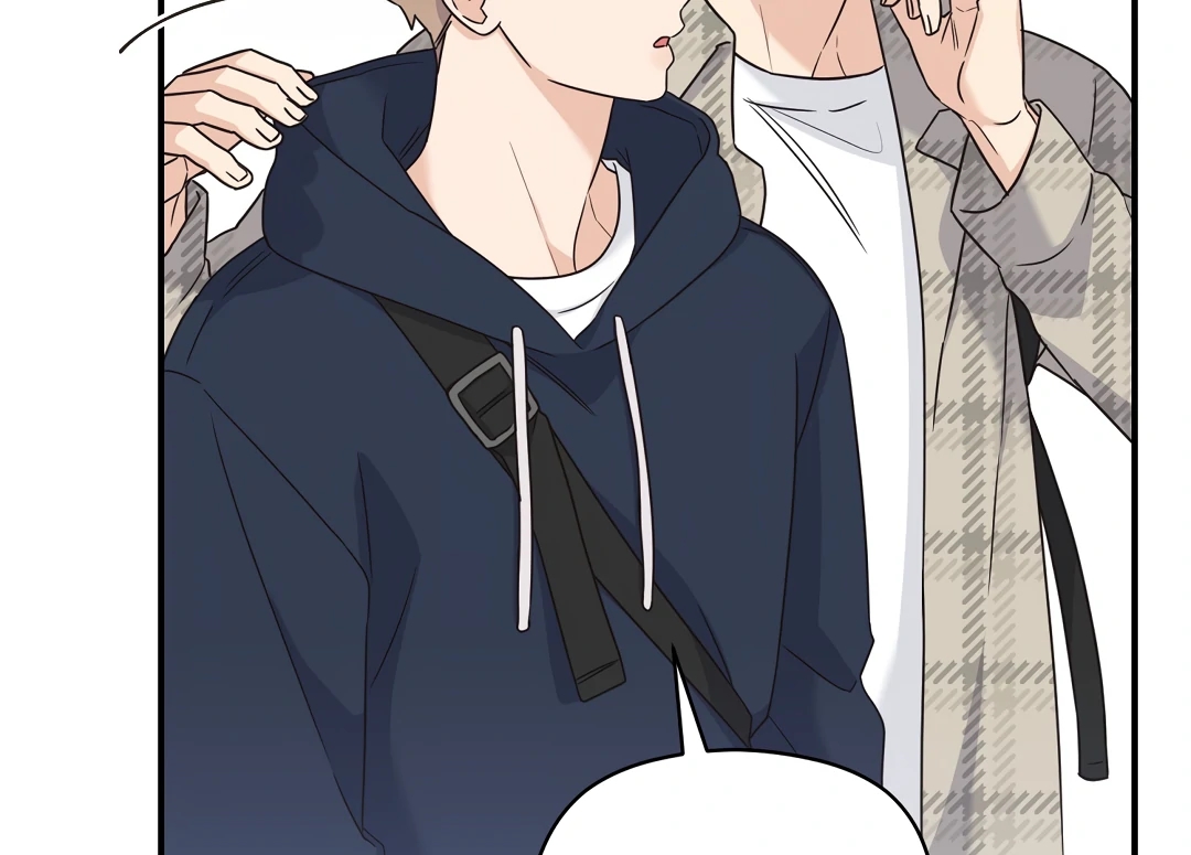 Alpha Trauma Chapter 12.1 page 12 - 