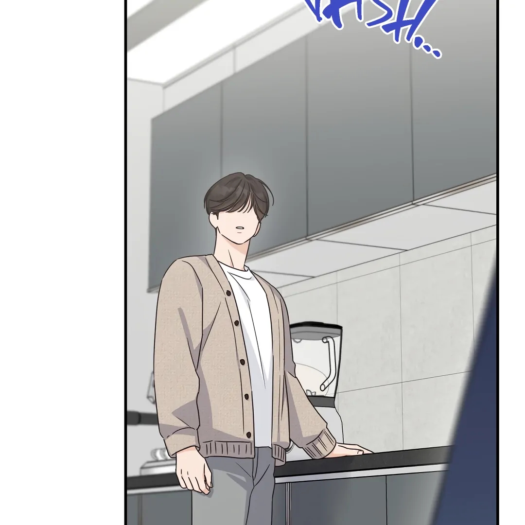 Alpha Trauma Chapter 12.1 page 111 - 