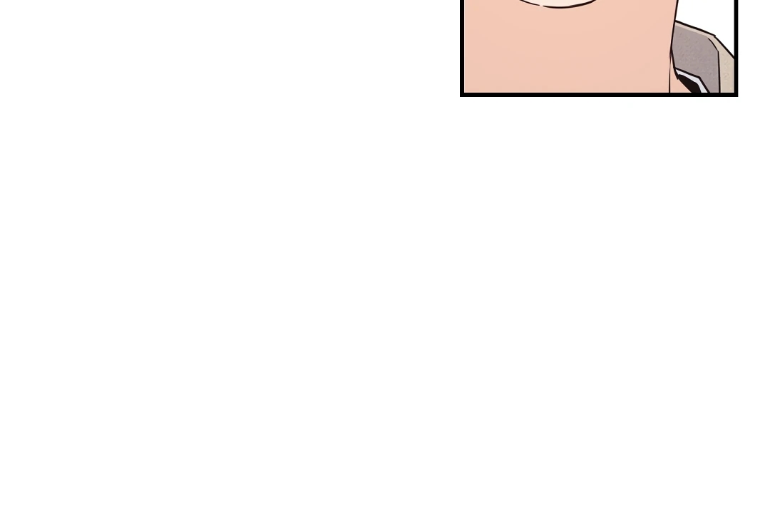 Alpha Trauma Chapter 12.1 page 25 - 
