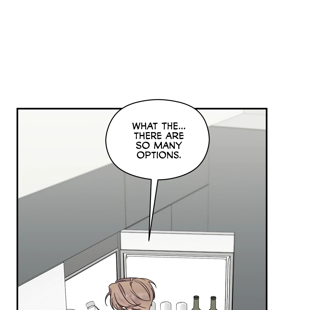 Alpha Trauma Chapter 12.1 page 32 - 