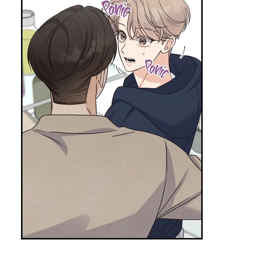 Alpha Trauma Chapter 12.1 page 43 - 
