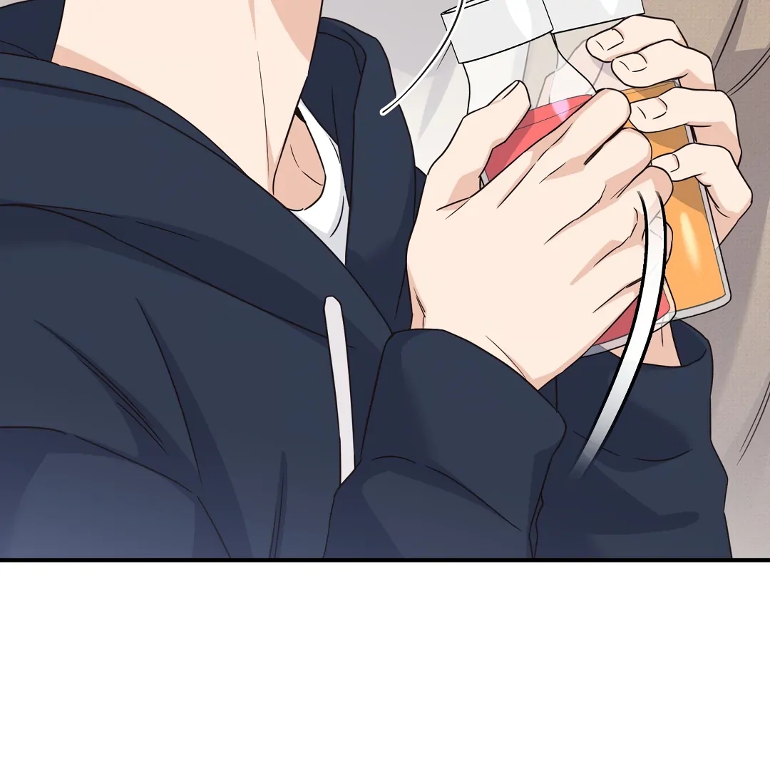 Alpha Trauma Chapter 12.1 page 47 - 