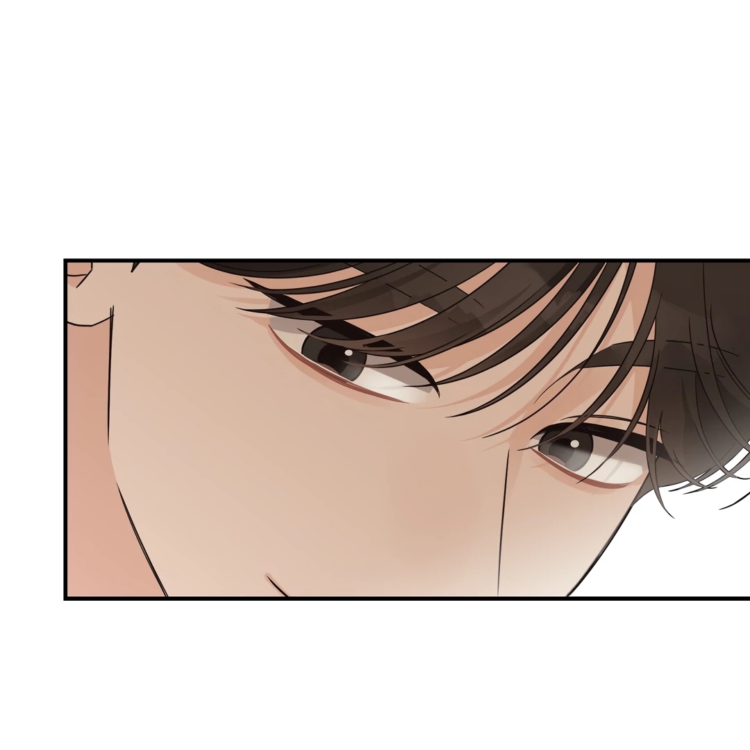 Alpha Trauma Chapter 12.1 page 48 - 