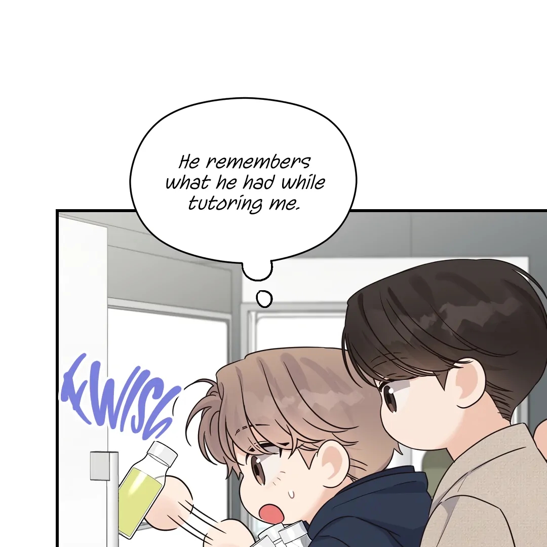 Alpha Trauma Chapter 12.1 page 57 - 