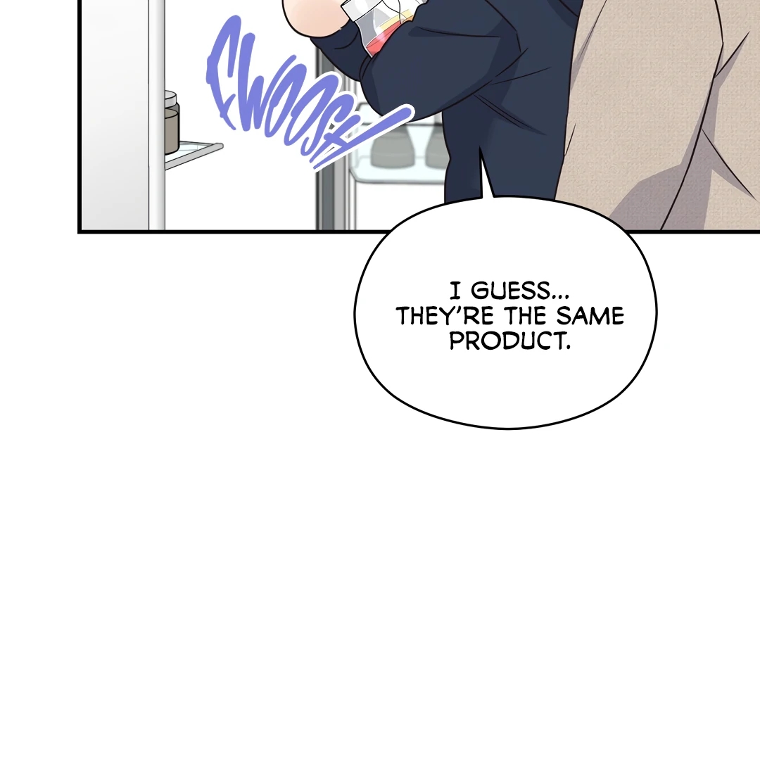 Alpha Trauma Chapter 12.1 page 58 - 
