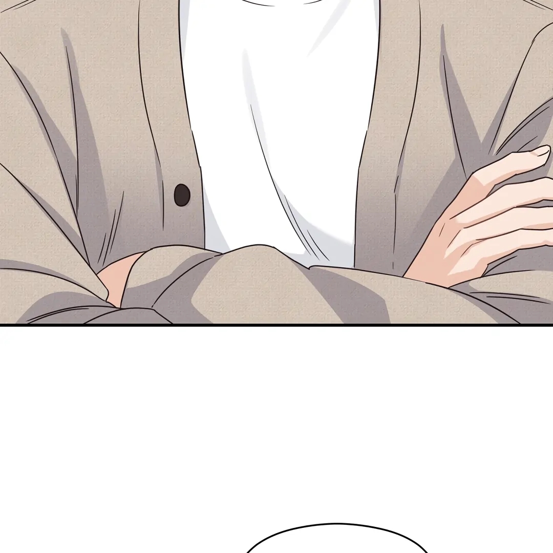 Alpha Trauma Chapter 12.1 page 76 - 