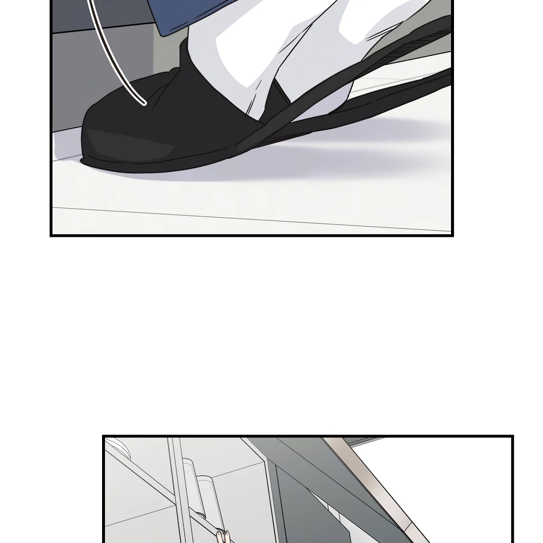Alpha Trauma Chapter 12.1 page 79 - 