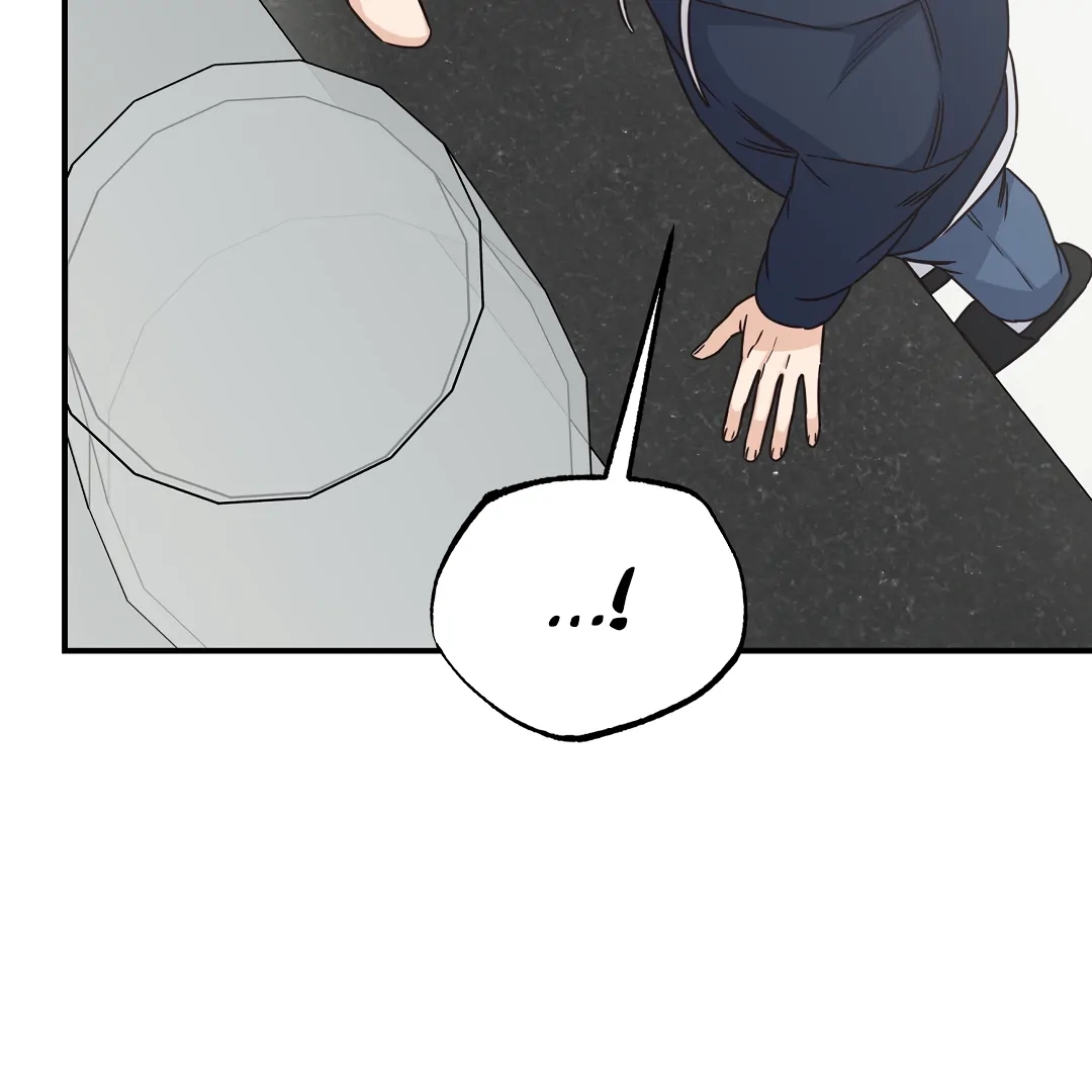 Alpha Trauma Chapter 12.1 page 85 - 