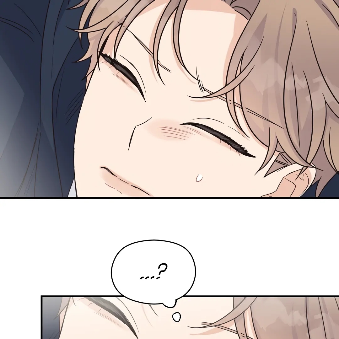 Alpha Trauma Chapter 12.1 page 89 - 
