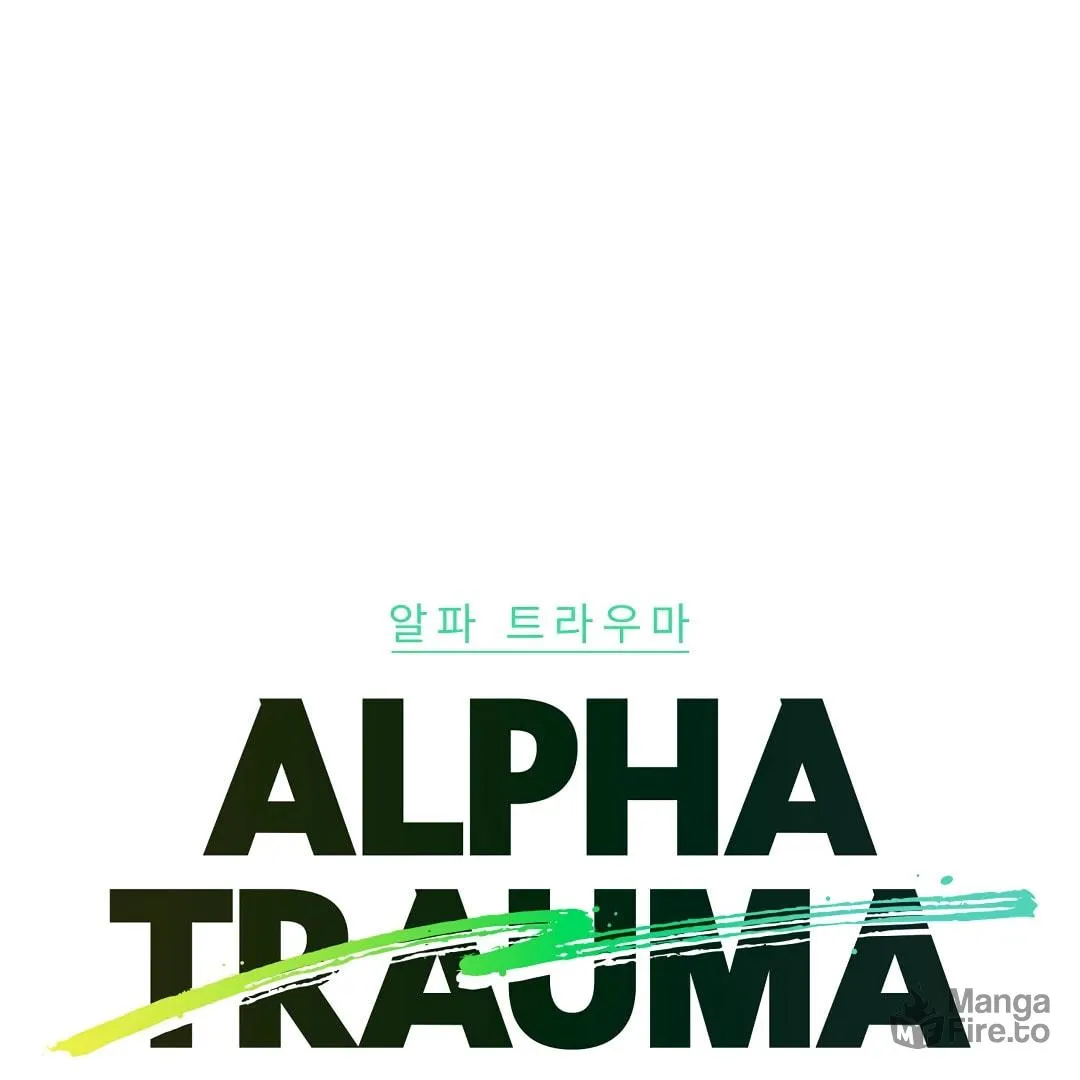 Alpha Trauma Chapter 12 page 4 - 