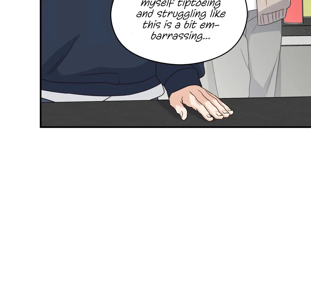 Alpha Trauma Chapter 12 page 75 - 