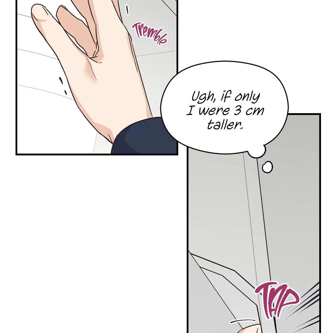 Alpha Trauma Chapter 12 page 83 - 