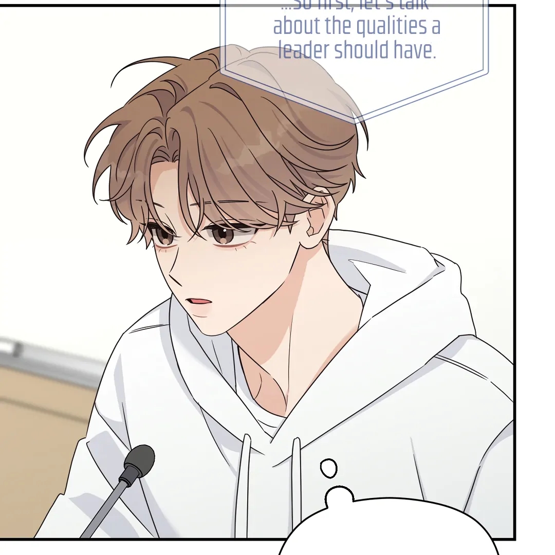 Alpha Trauma Chapter 13.1 page 121 - 