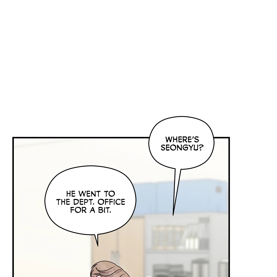 Alpha Trauma Chapter 13.1 page 14 - 