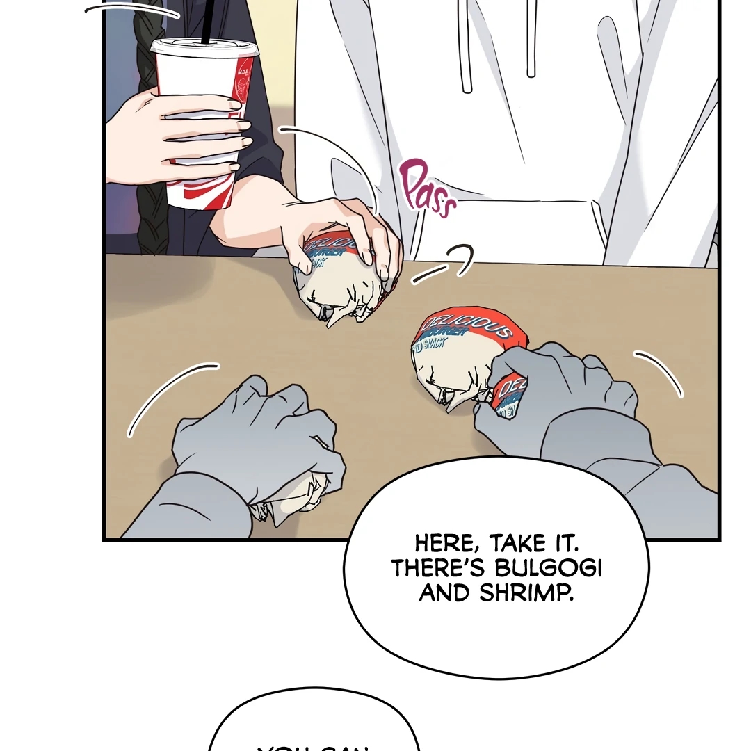 Alpha Trauma Chapter 13.1 page 17 - 