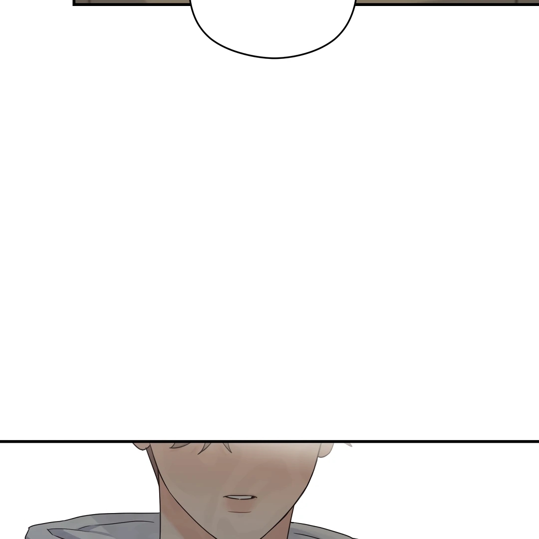 Alpha Trauma Chapter 13.1 page 40 - 