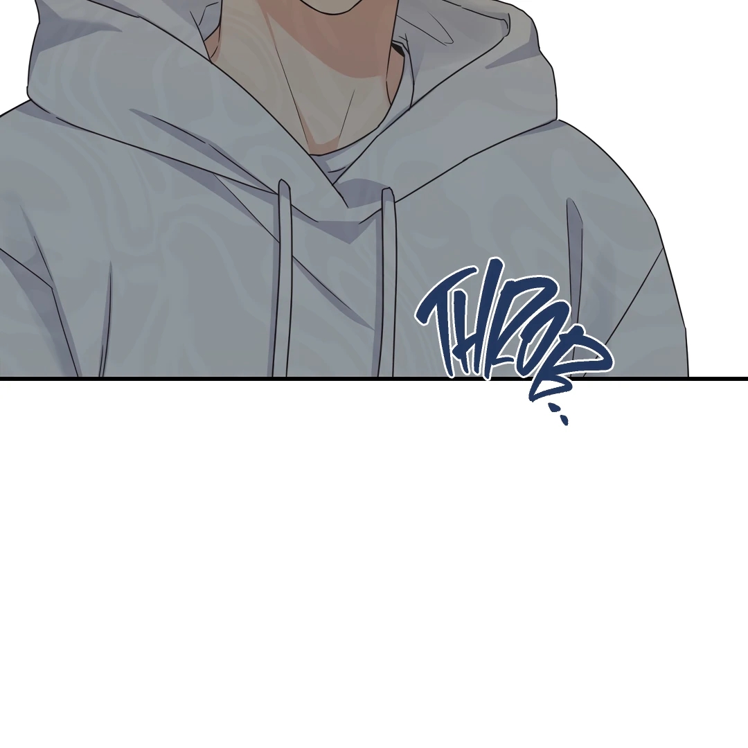 Alpha Trauma Chapter 13.1 page 41 - 