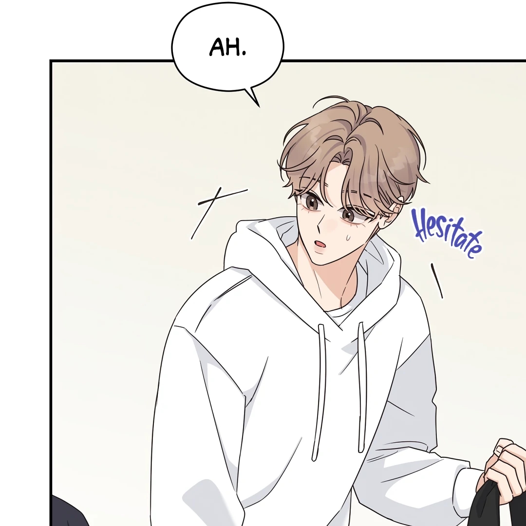 Alpha Trauma Chapter 13.1 page 48 - 