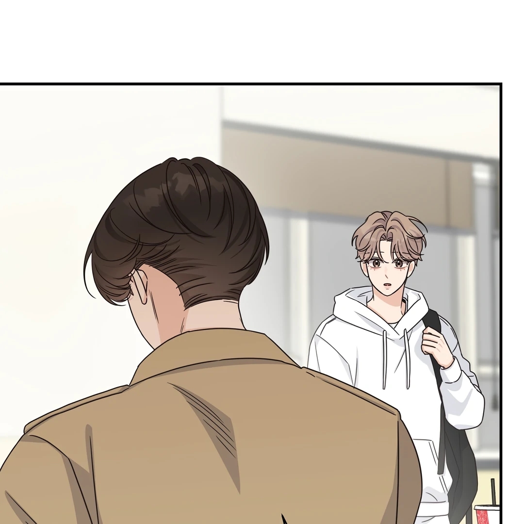 Alpha Trauma Chapter 13.1 page 50 - 