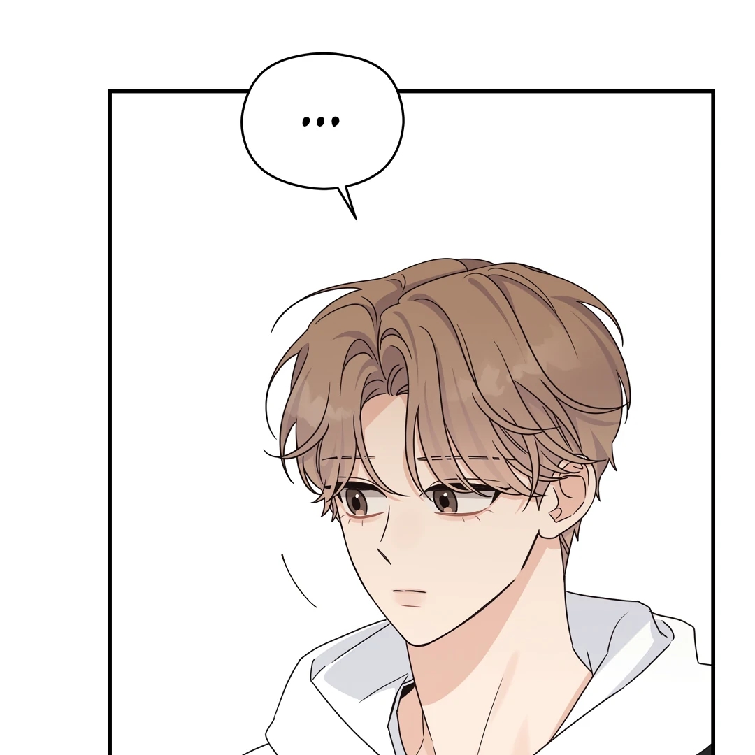 Alpha Trauma Chapter 13.1 page 52 - 