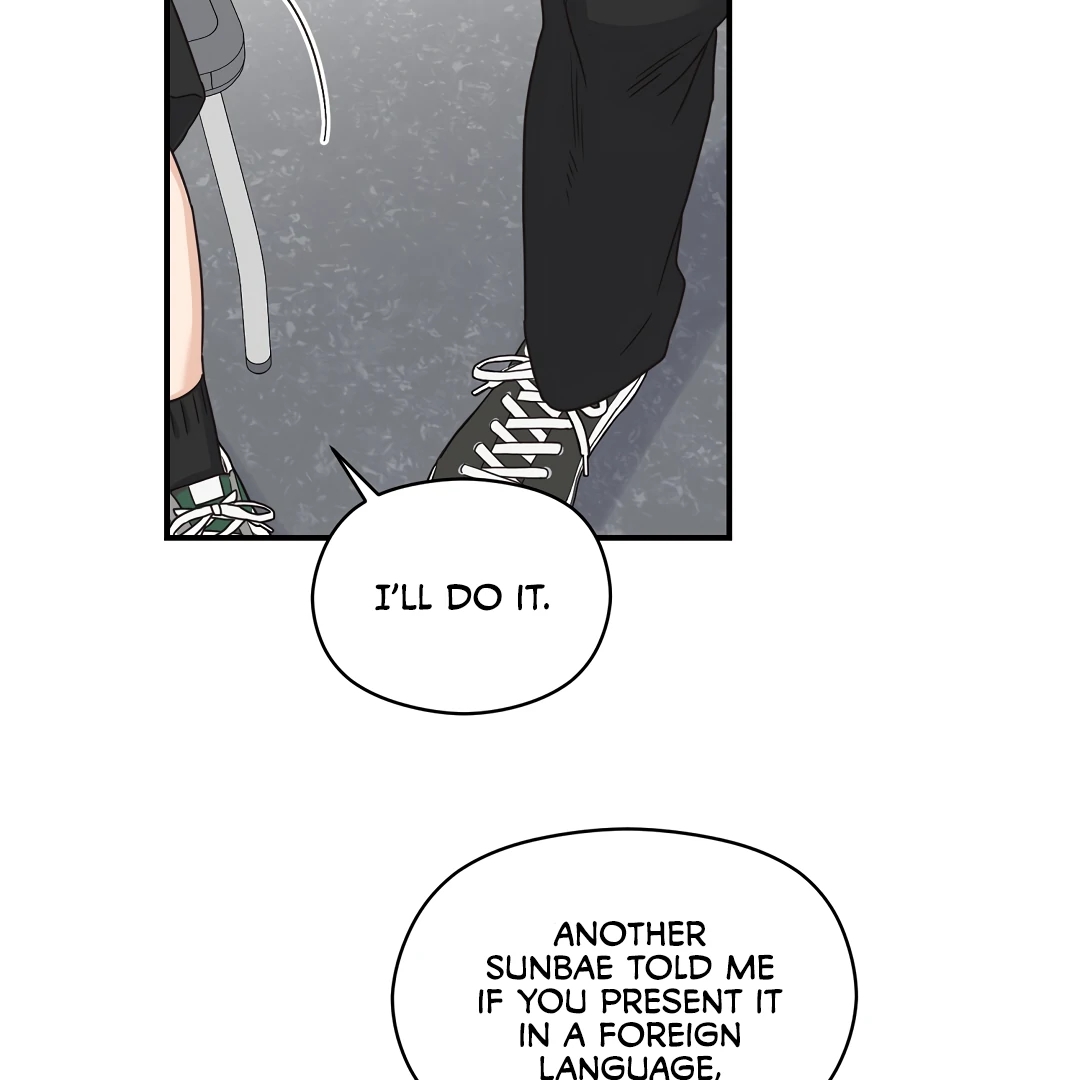 Alpha Trauma Chapter 13.1 page 70 - 