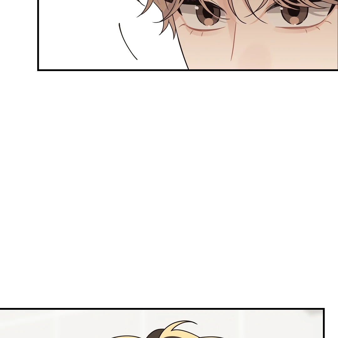Alpha Trauma Chapter 13.1 page 82 - 