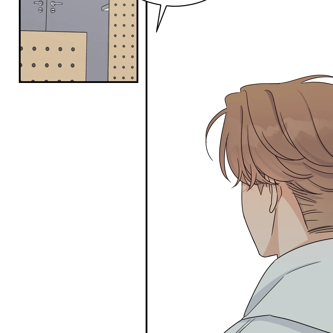 Alpha Trauma Chapter 13.1 page 87 - 